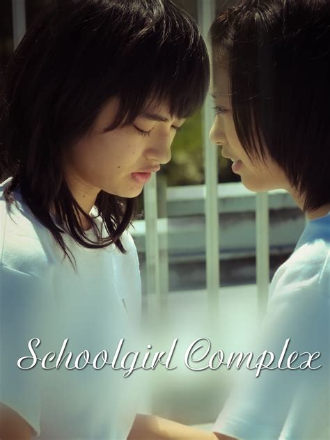 chocolat aoi mizuno - petite 3d japanese girl is ass fucked|Schoolgirl Complex (2013) .